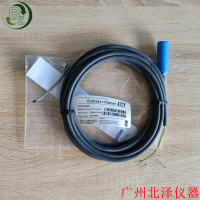 PH数字电极电缆CYK10-A051，CYK10-A101