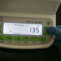 LDPE胶料水分测定仪