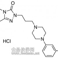 盐酸曲唑酮 分析标准品  Trazodone Hydrochloride