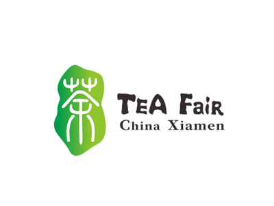 2024中国厦门国际茶产业（秋季）博览会