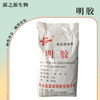 明胶食品添加剂