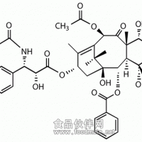 天然产品标准品 7-epi-Cephalomannine