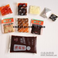 火锅调料酱料自动炒制熬制包装生产线