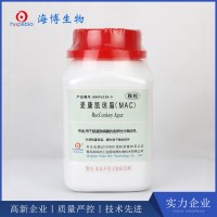 麦康凯琼脂(MAC)(颗粒)