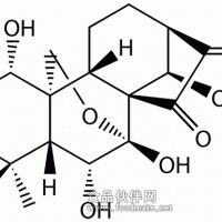 冬凌草甲素标准品 Rubescensin A