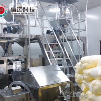 食品包装机、药品包装机、饲料粉末包装机