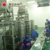 火锅底料全自动加工生产设备生产线