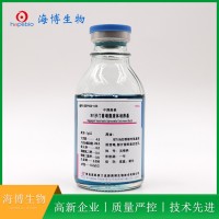 RV沙门菌增菌液体培养基瓶装（100ml）