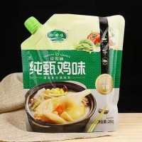 长期供应复合调味料珍世味大厂品质315信得过品牌