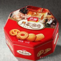 年货团购华美食品礼品定制