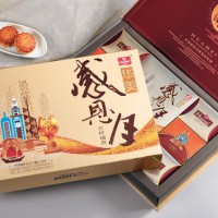 华美月饼团购清货价格特优惠2020