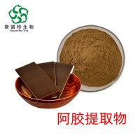 阿胶提取物 速溶阿胶粉 斯诺特生物 厂家定制生粉超微粉