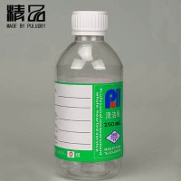 普勒  NAS1638取样瓶  120ml