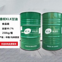 马来西亚klk食品级甘油USP国产泰柯保湿剂甜味剂