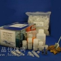 Qiagen/mobio土壤微生物DNA强力提取试剂盒