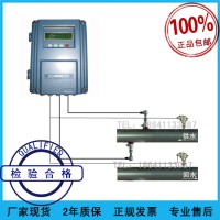 固定安装壁挂式超声波冷热量表测量中央空调冷热量厂家