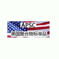 APSC 纤维素类分子量分布标准品