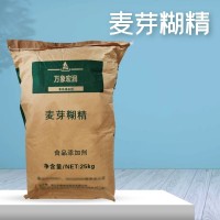 麦芽糊精生产商 万象宏润