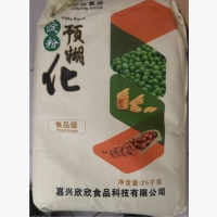 经销批发 食品级 预糊化淀粉 阿尔法淀粉 变性淀粉