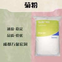 食品级菊粉和菊粉食品级