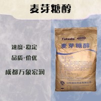 食品级麦芽糖醇和麦芽糖醇食品级