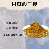 食品级甘草酸三钾和甘草酸三钾食品级