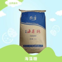 海藻糖食品级糕点烘焙制品保湿剂