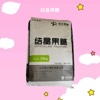 结晶果糖 食品级甜味剂 高保湿 糕点饮料