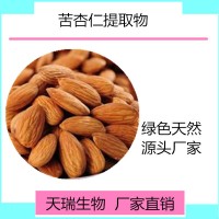 杏仁粉 杏仁速溶粉天瑞生物五谷杂粮粉