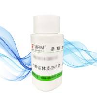 标准物质-红茶-生物成分分析标准物质-现货供应