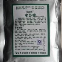 水苏糖生产厂家 食品级水苏糖厂家批发