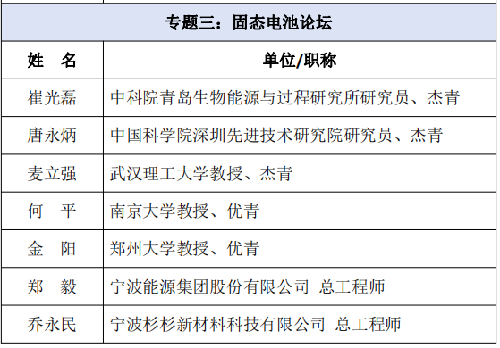 QQ图片20240614150121