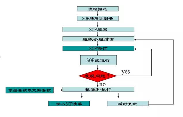 微信图片_20240815103757