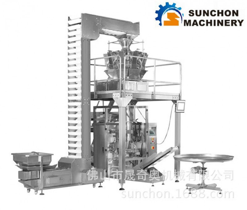 SUN-520组合称全自动包装系统_副本