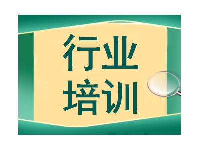 2025食品微生物检验实操培训