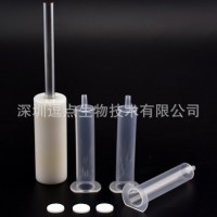 6 mL 固相萃取玻璃空柱工具套装SPE空柱带筛板及装柱推杆