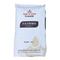 异麦芽酮糖醇食品级甜味剂益寿糖代糖糖果糕点烘培原料