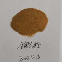 金银花提取物，金银花粉，代加工金银花固体饮料，速溶金银花粉